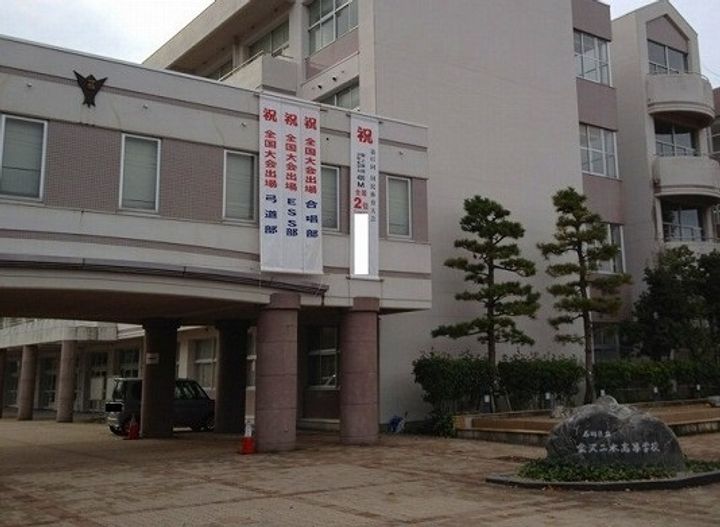 ファミリアの周辺