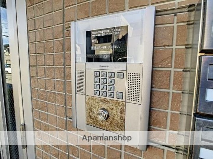 ブロンディール203のその他画像