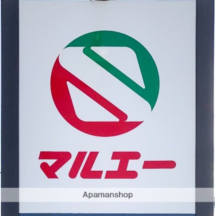 パレスYMT202の周辺