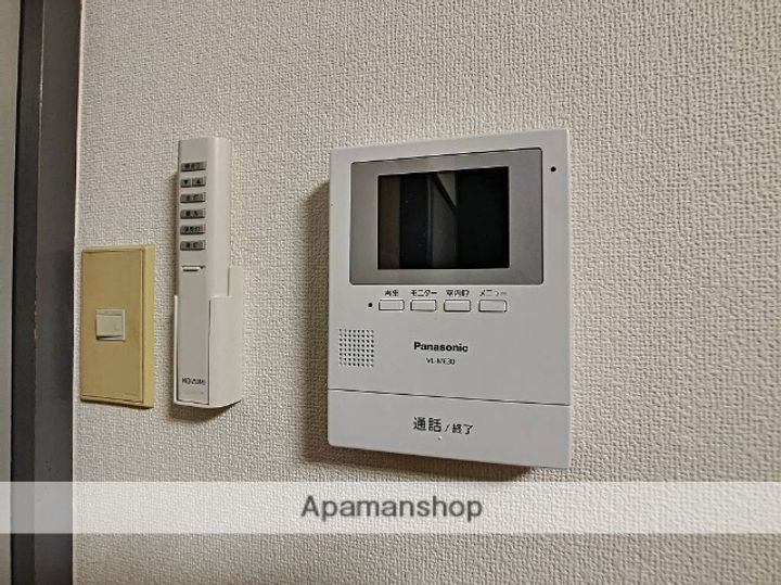 グランド・ルナA401のその他画像