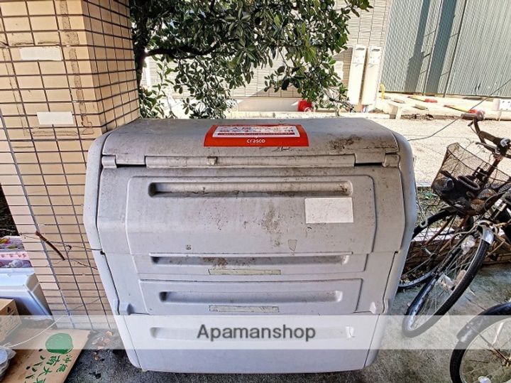 白菊町センタービル303のその他画像