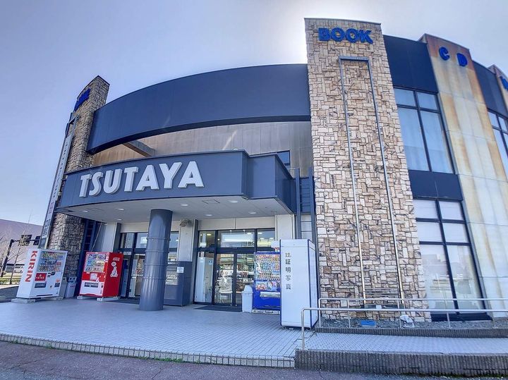 ボヌール ピエース Bの周辺