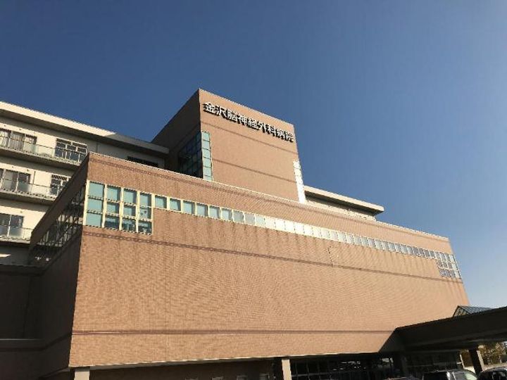 サンセットヒルズⅡの周辺