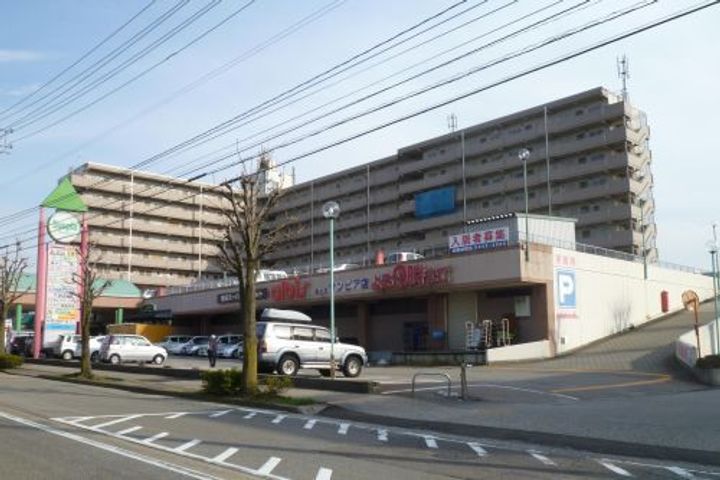 ジャルダン幸の周辺