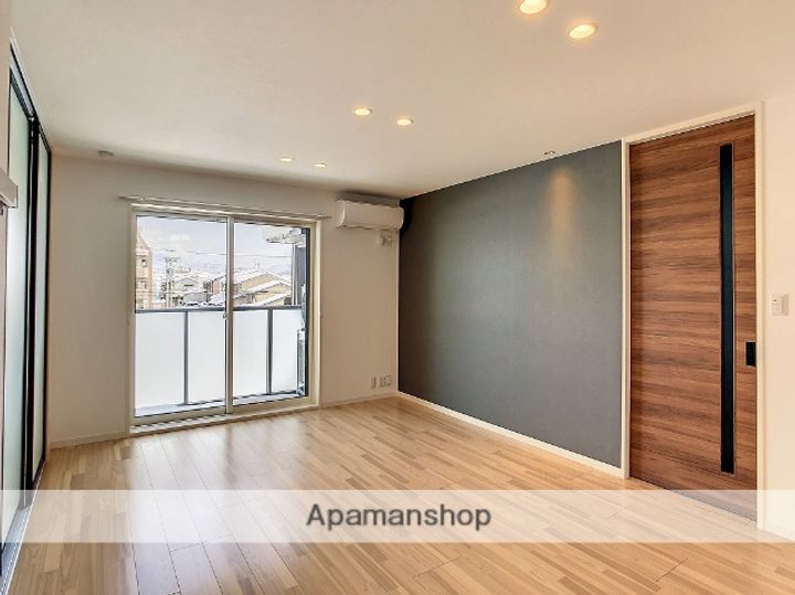 フォルトゥーナ泉が丘206の居間