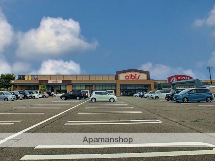 アルティスタ202の周辺