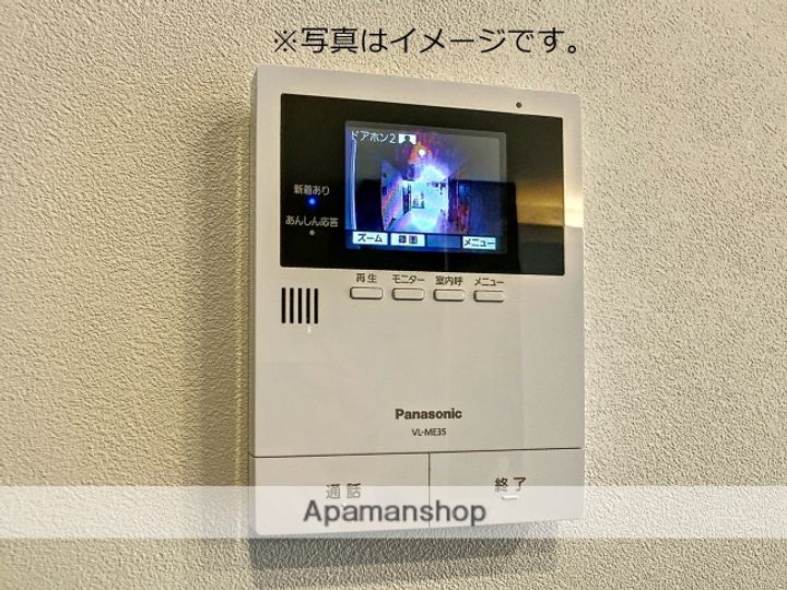 ファミーユ金沢八日市307のその他画像