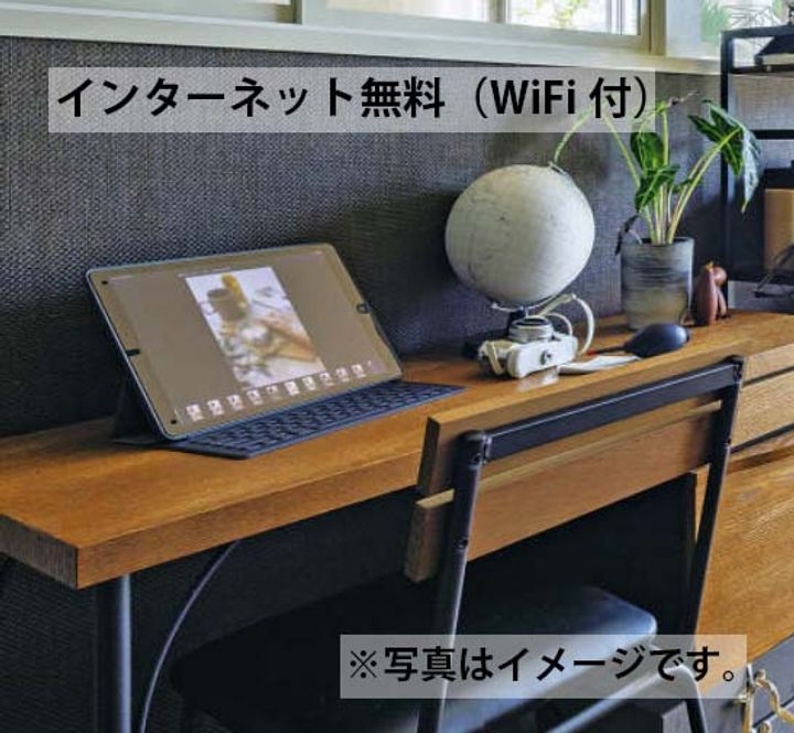 リノア泉が丘のその他画像