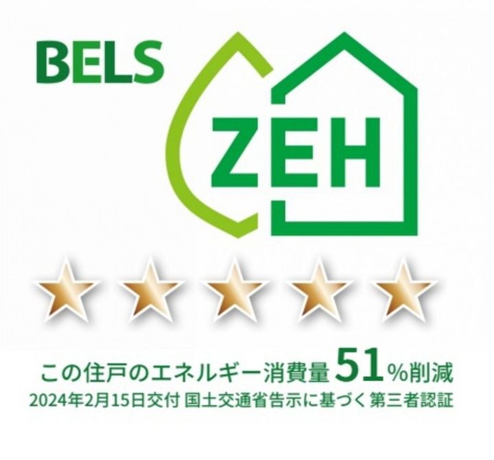 D-Residence諸江町COEURの内装
