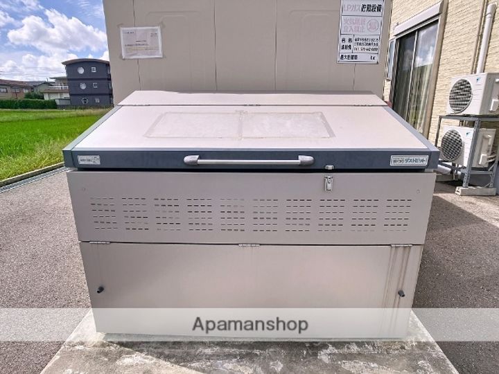 ラポール高橋町B201の外観