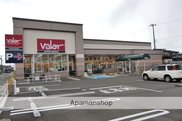 ラポール高橋町B201の周辺