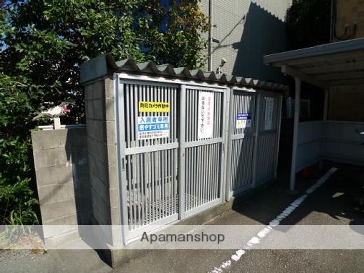 シルクヒル210のその他画像