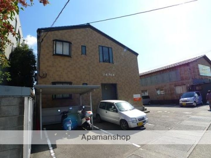 シルクヒル210の外観