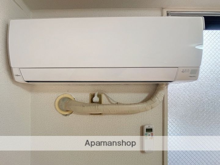 ハイジャー芳斉305のその他画像