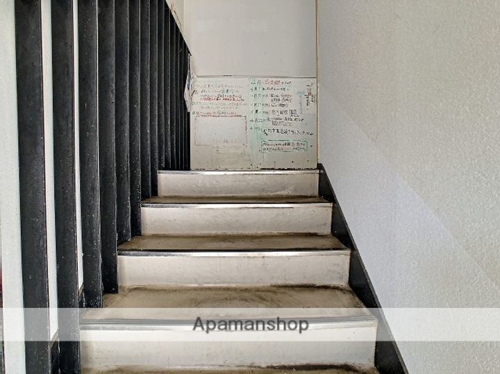 ハイジャー芳斉305のその他画像