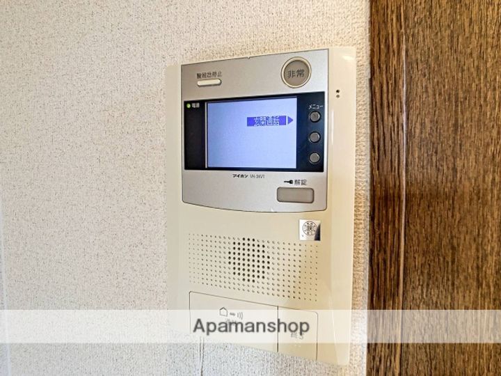 サンヴェール森山210のその他画像