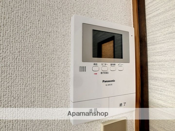 アルカディア31 弐番館のその他画像