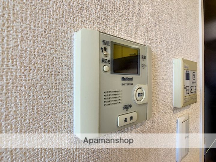 アンアトリエ108のその他画像