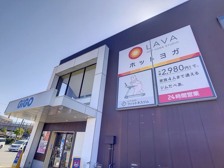 ルーエンハイムの周辺