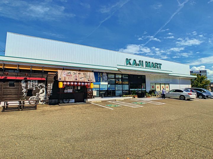 カーロリザイアⅡ B207の周辺