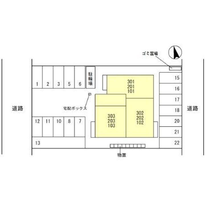 グランファードのその他画像