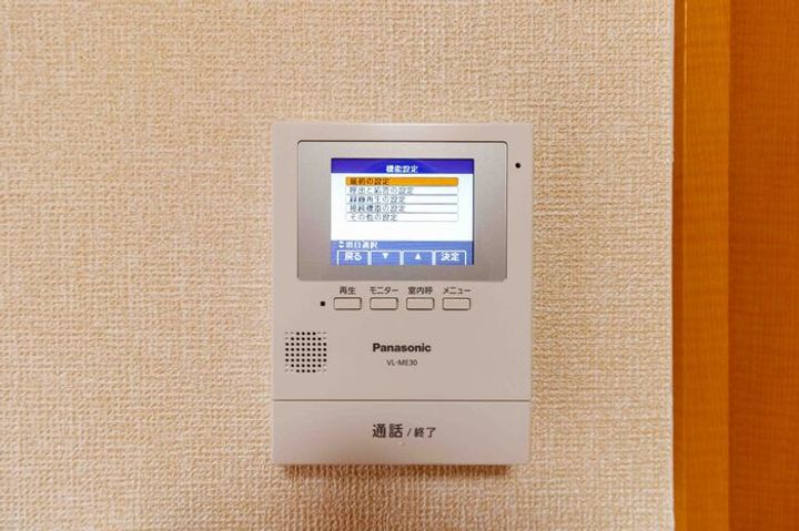 カーサ ヒロオ Aのその他画像