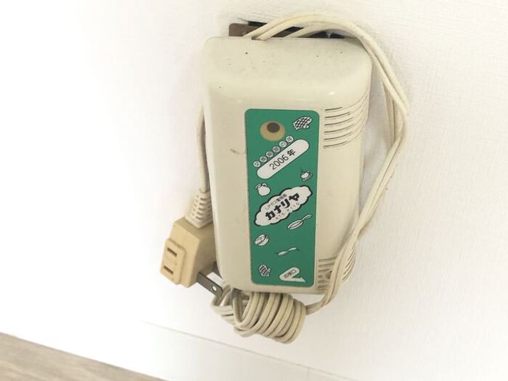 グランドール南高尾のその他画像