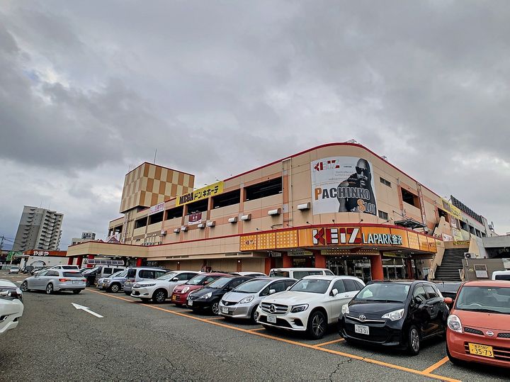 グランファードの周辺