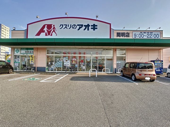 カーロリザイアII Aの周辺