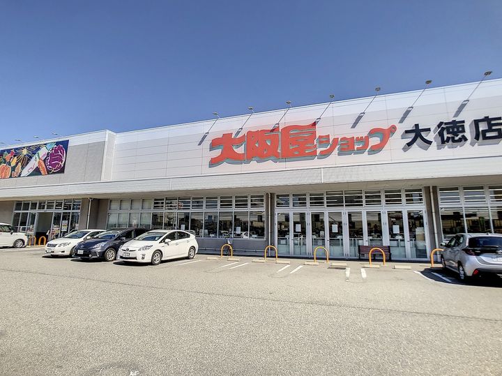 Aulii(アウリィ)の周辺