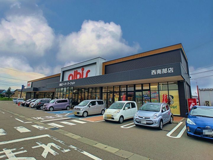 ラルゴ エレガンテの周辺