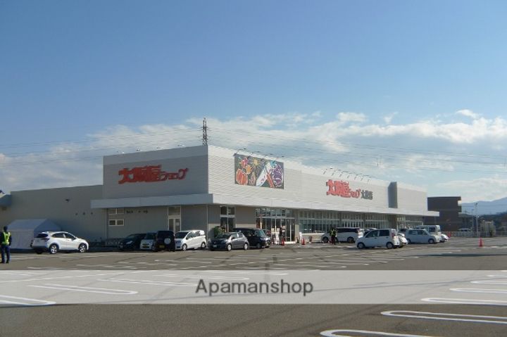 チェリーコート207の周辺