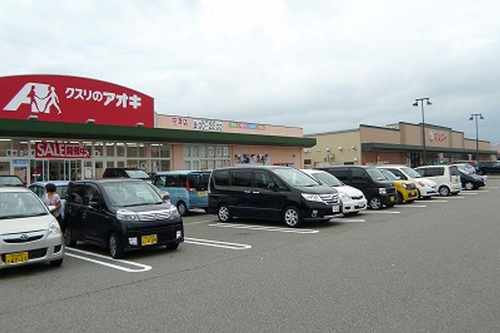セント・アイルズの周辺