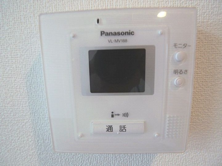 メイユール プラース101のその他画像