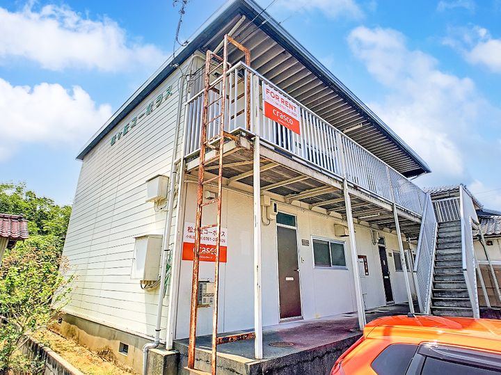 松が丘コ−ポラス202の外観