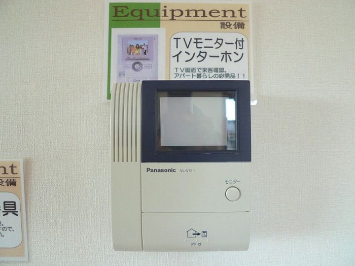 セント・アイルズのその他画像