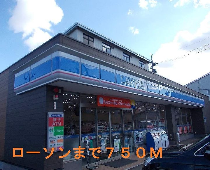 サンパティークⅥの周辺