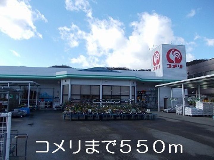 サンパティークⅥの周辺