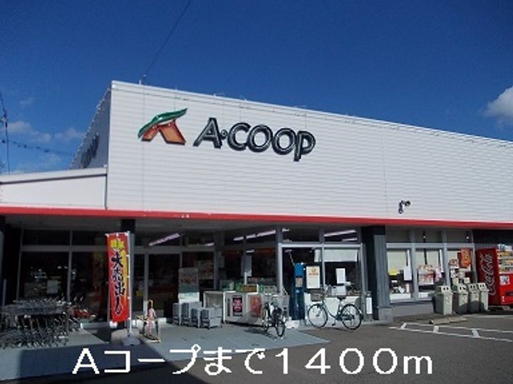 サンパティークⅥの周辺