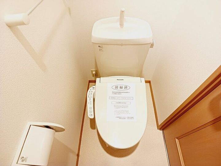 ラフィナートのその他画像