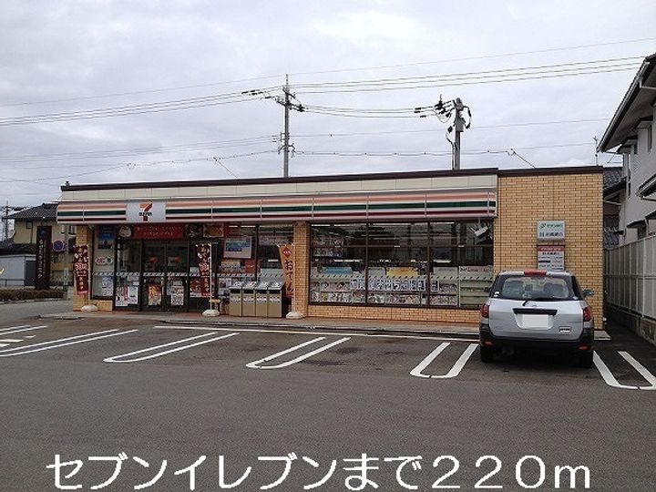 ラフィナートの周辺
