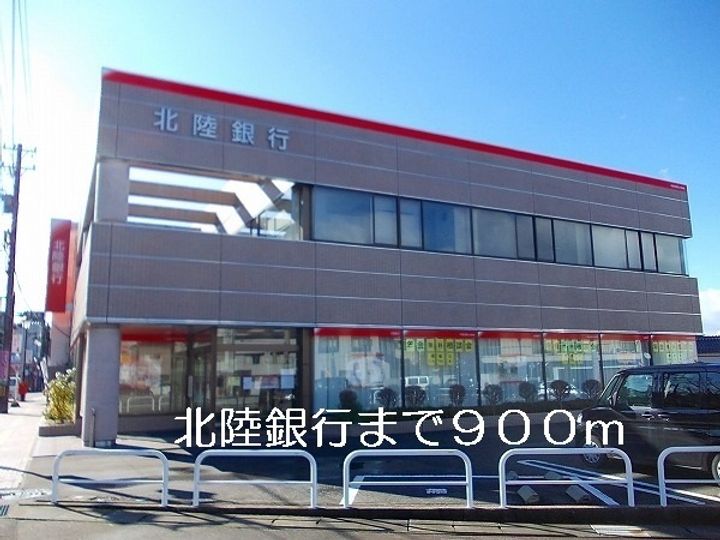 ラフィナートの周辺
