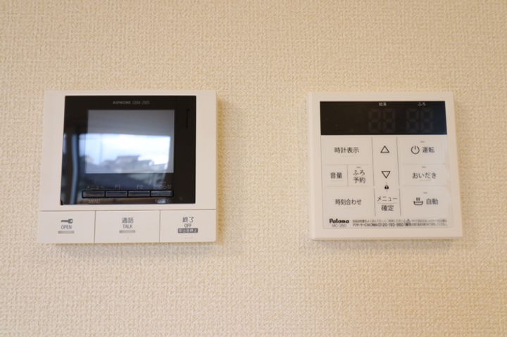 ラムーネKAGAのその他画像