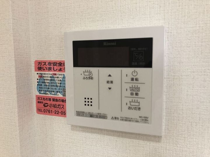 セリリアⅠのその他画像
