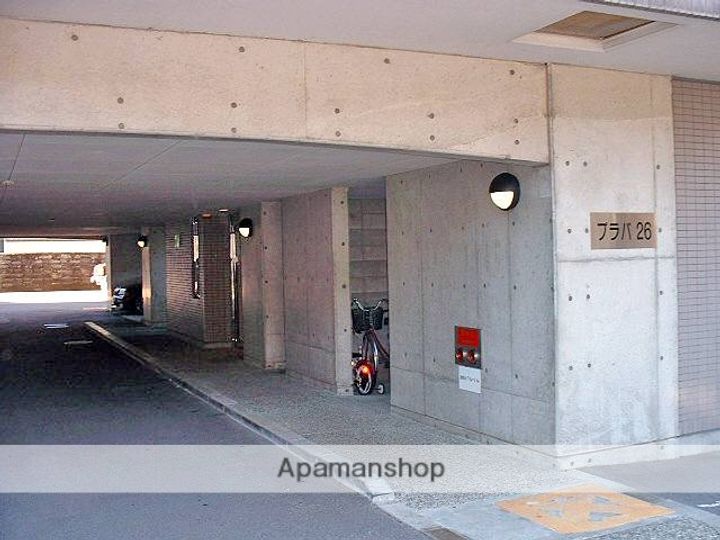 プラバ26703の外観