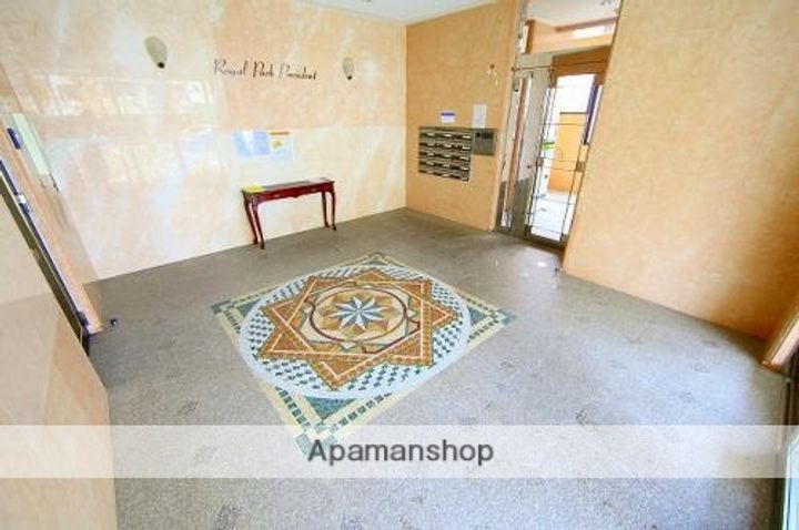 ロイヤルパークプレジデント502のその他画像