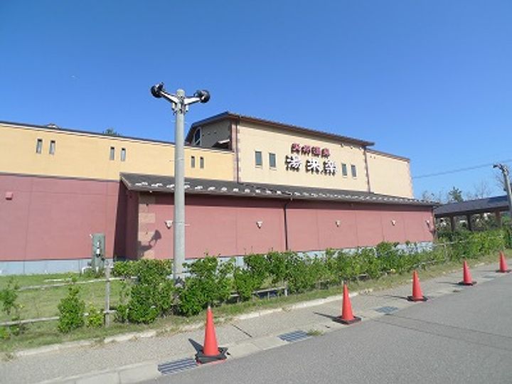 セジュール向陽弐番館の周辺