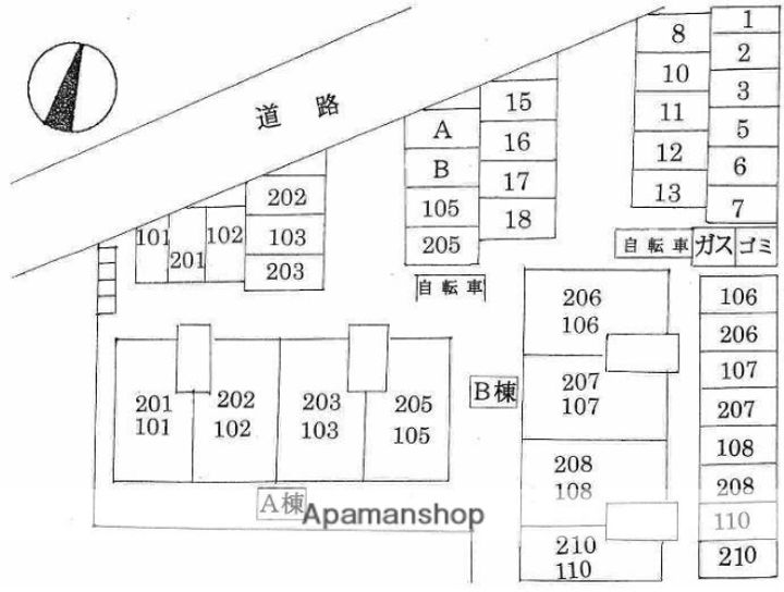エーデルワイス106の外観