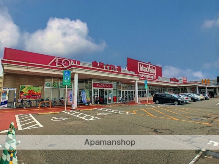 ハイカムール・マーガレット111の周辺