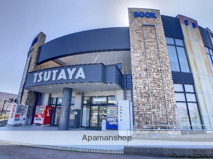 ハイカムール・マーガレット111の周辺